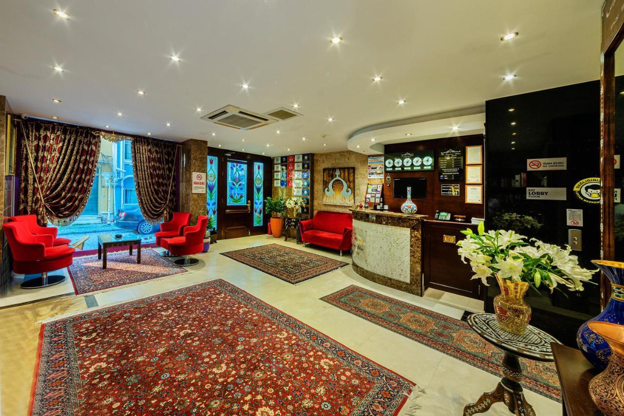 The Magnaura Palace Hotel Istambul Extérieur photo