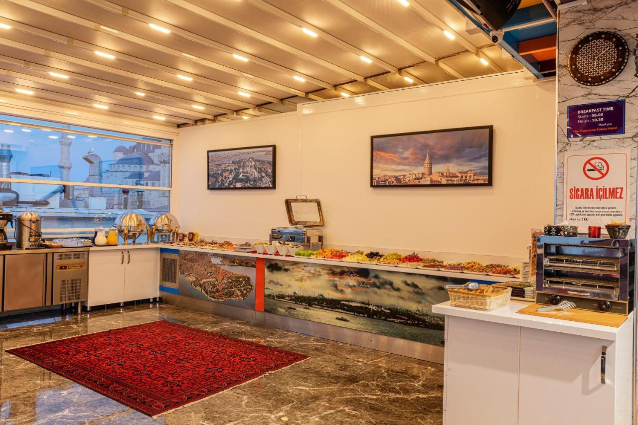 The Magnaura Palace Hotel Istambul Extérieur photo